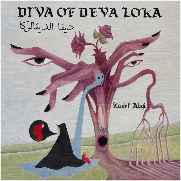 KADEF ABGI - Diva Of Deva Loka [CD] (ONLINE ORDER ONLY)