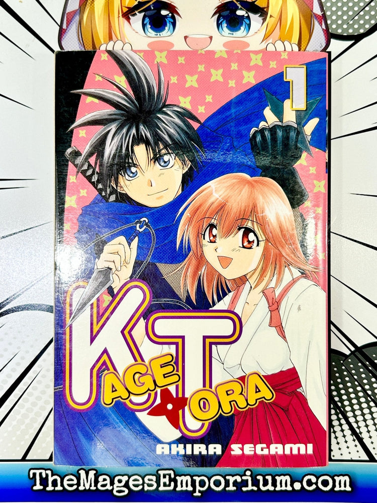Kage Tora Vol 1 (Online Order Only)