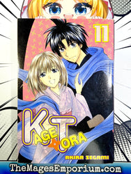Kage Tora Vol 11 (Online Order Only)