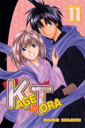 Kage Tora Vol 11 (Online Order Only)