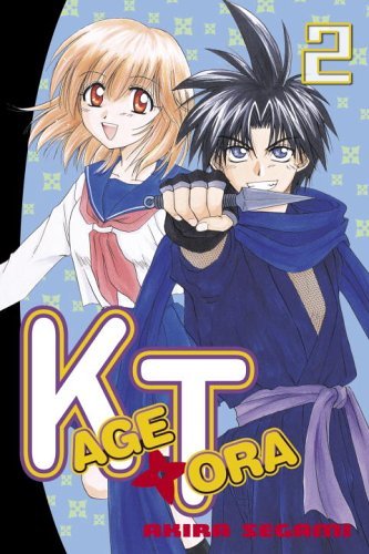 Kage Tora Vol 2 (Online Order Only)