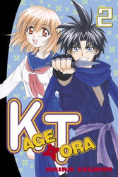 Kage Tora Vol 2 (Online Order Only)