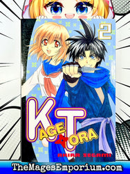 Kage Tora Vol 2 (Online Order Only)