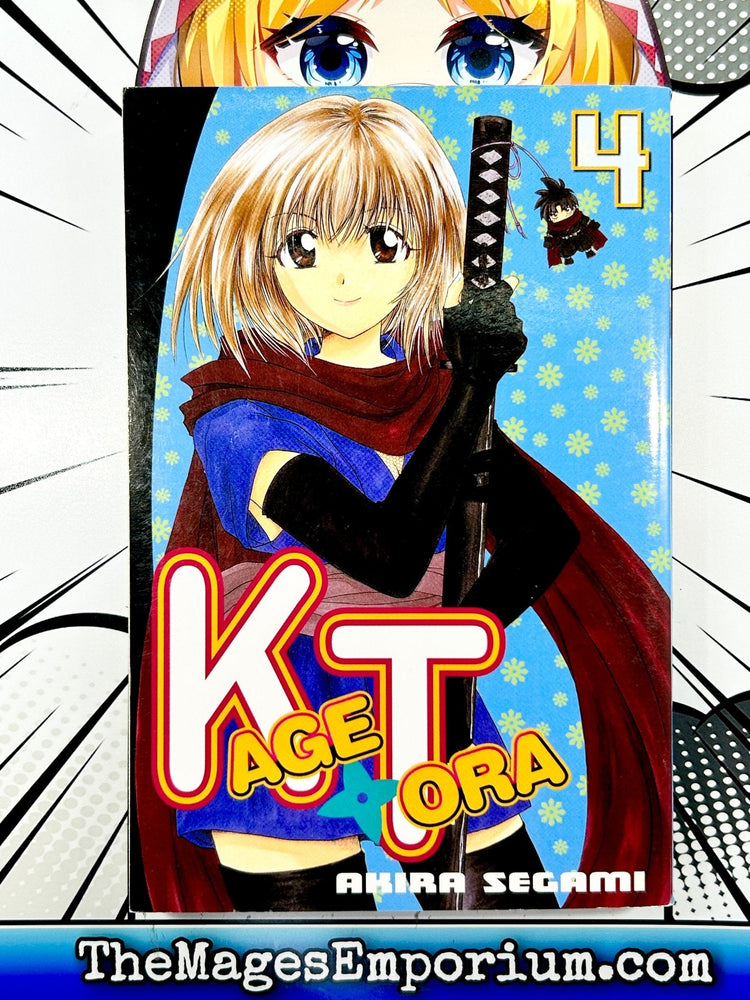 Kage Tora Vol 4 (Online Order Only)