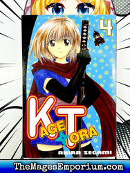 Kage Tora Vol 4 (Online Order Only)