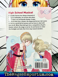 Kageki Shojo!! The Curtain Rises (Online Order Only)