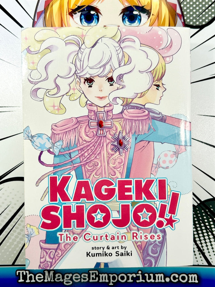 Kageki Shojo!! The Curtain Rises (Online Order Only)