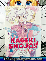 Kageki Shojo!! The Curtain Rises (Online Order Only)