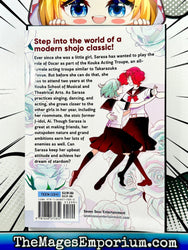 Kageki Shojo Vol 1 (Online Order Only)