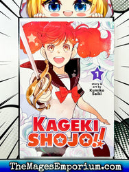 Kageki Shojo Vol 1 (Online Order Only)