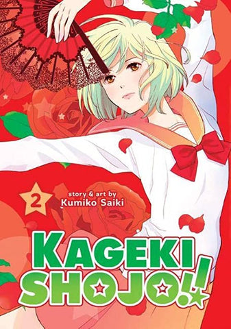 Kageki Shojo!! Vol 2 (Online Order Only)