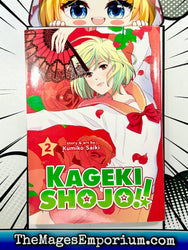 Kageki Shojo!! Vol 2 (Online Order Only)