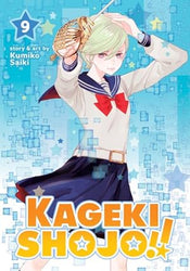 Kageki Shojo!! Vol 9 (Online Order Only)