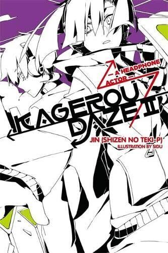 Kagerou Daze A Headphone Actor Vol 2 (Online Order Only)