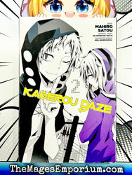 Kagerou Daze Vol 2 (Online Order Only)