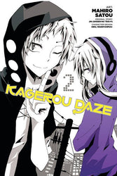 Kagerou Daze Vol 2 (Online Order Only)