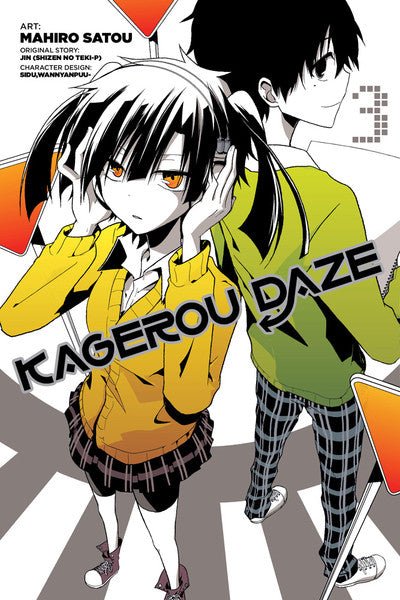 Kagerou Daze Vol 3 (Online Order Only)