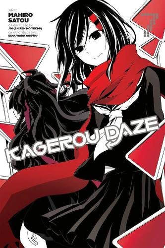 Kagerou Daze Vol 7 (Online Order Only)