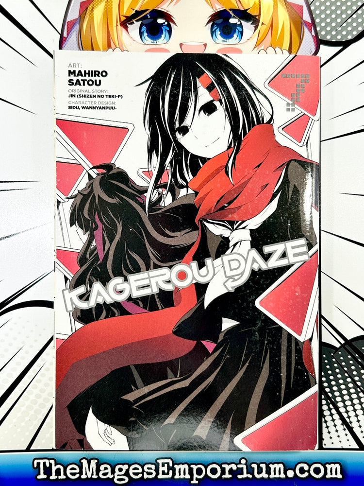 Kagerou Daze Vol 7 (Online Order Only)