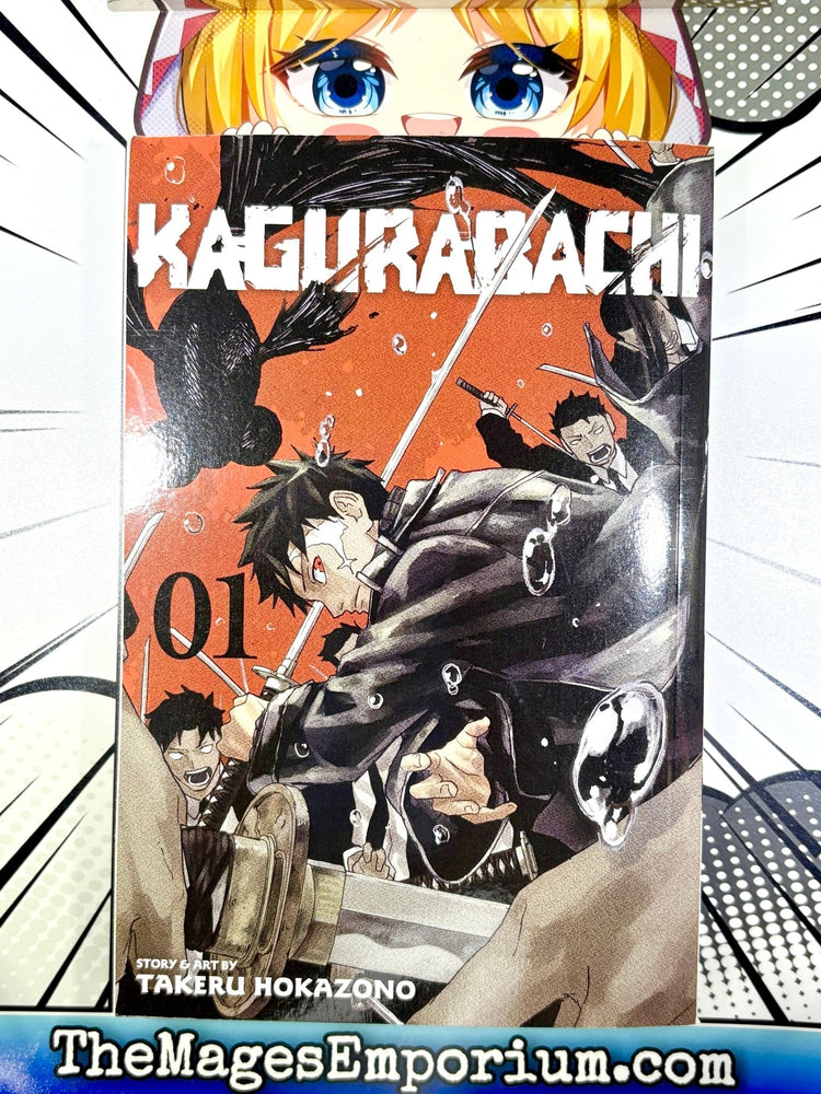 Kagurabachi Vol 1 BRAND NEW RELEASE (Online Order Only)
