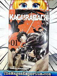 Kagurabachi Vol 1 BRAND NEW RELEASE (Online Order Only)