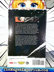 Kagurabachi Vol 1 BRAND NEW RELEASE (Online Order Only)