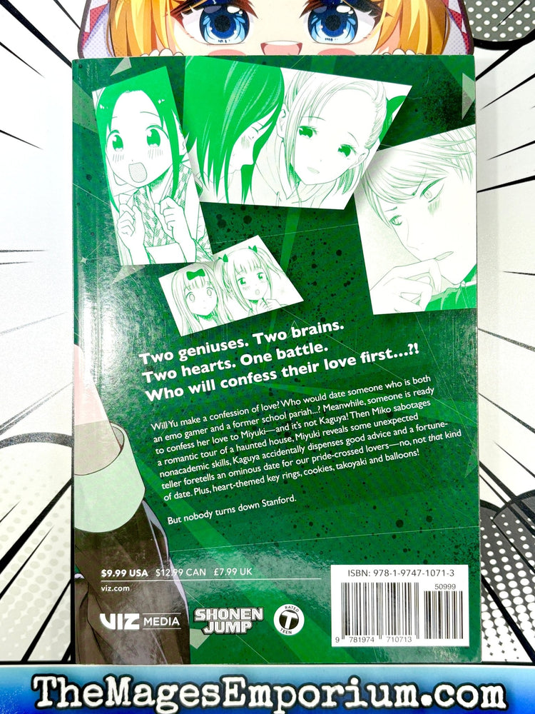 Kaguya-Sama Love Is War Vol 13 (Online Order Only)