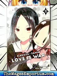 Kaguya-Sama Love Is War Vol 15 (Online Order Only)