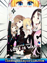 Kaguya-Sama Love Is War Vol 28 (Online Order Only)
