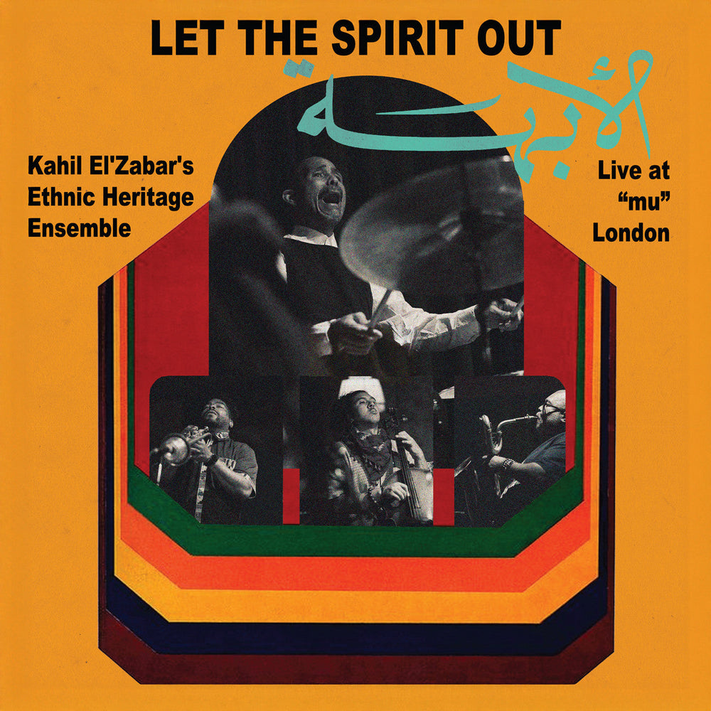 Live At "Mu" London Let The Spirit Out [Vinyl] (ONLINE ORDER ONLY)