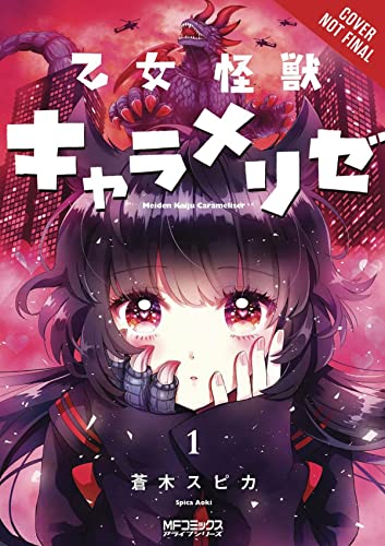 Kaiju Girl Caramelise Vol 1 (Online Order Only)