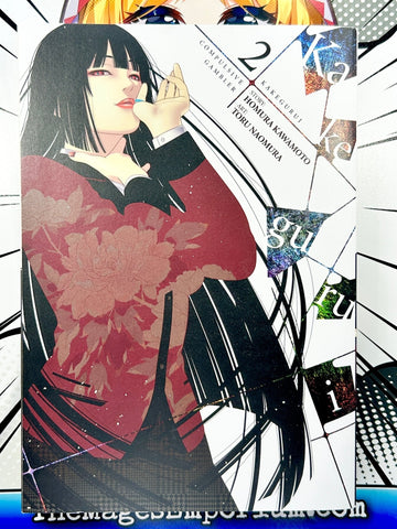 Kakegurui Compulsive Gambler Vol 2 (Online Order Only)