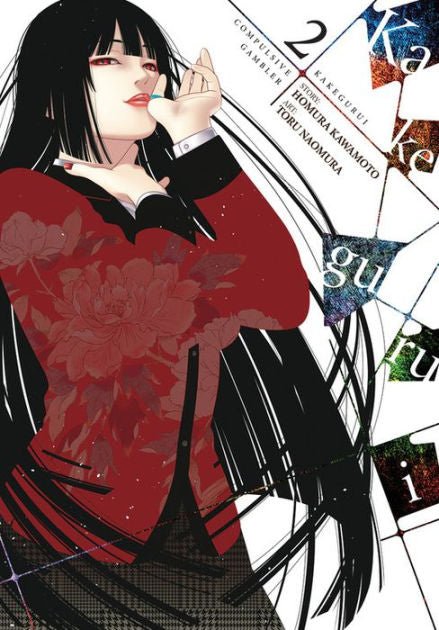 Kakegurui Compulsive Gambler Vol 2 (Online Order Only)