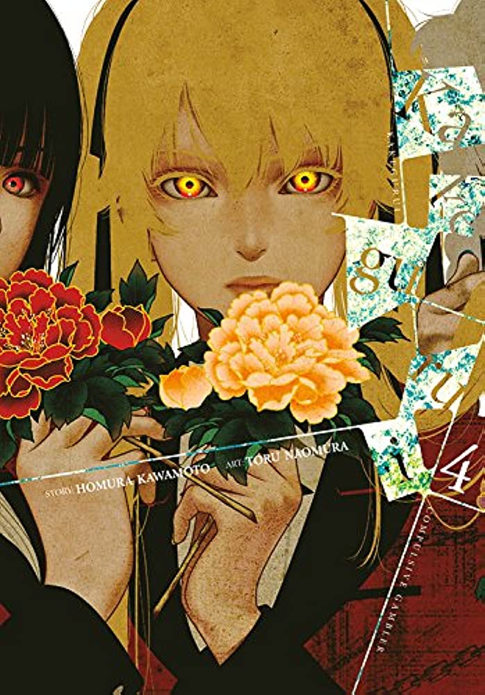 Kakegurui Compulsive Gambler Vol 4 (Online Order Only)