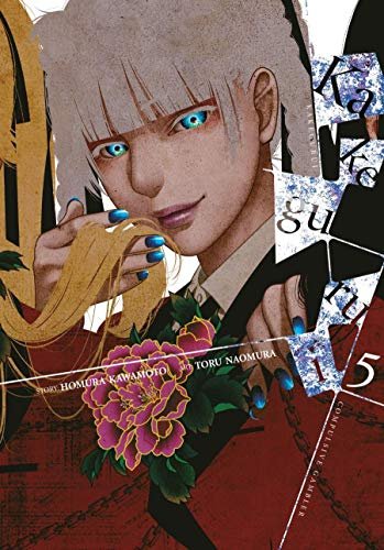 Kakegurui Compulsive Gambler Vol 5 (Online Order Only)