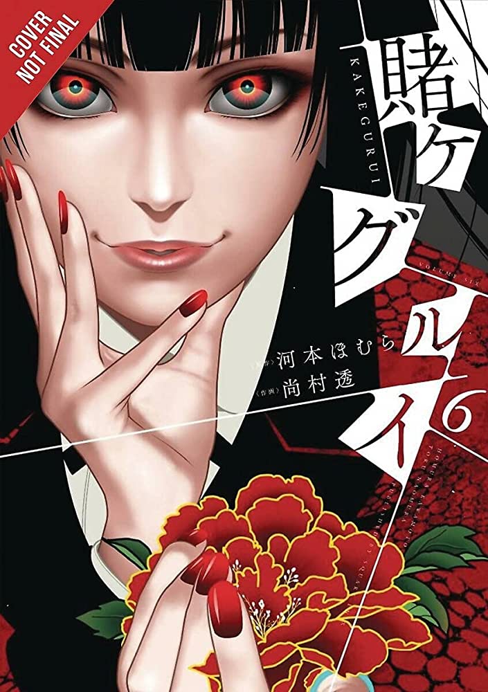 Kakegurui Compulsive Gambler Vol 6 (Online Order Only)