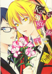 Kakegurui Twin Vol. 4 (Online Order Only)