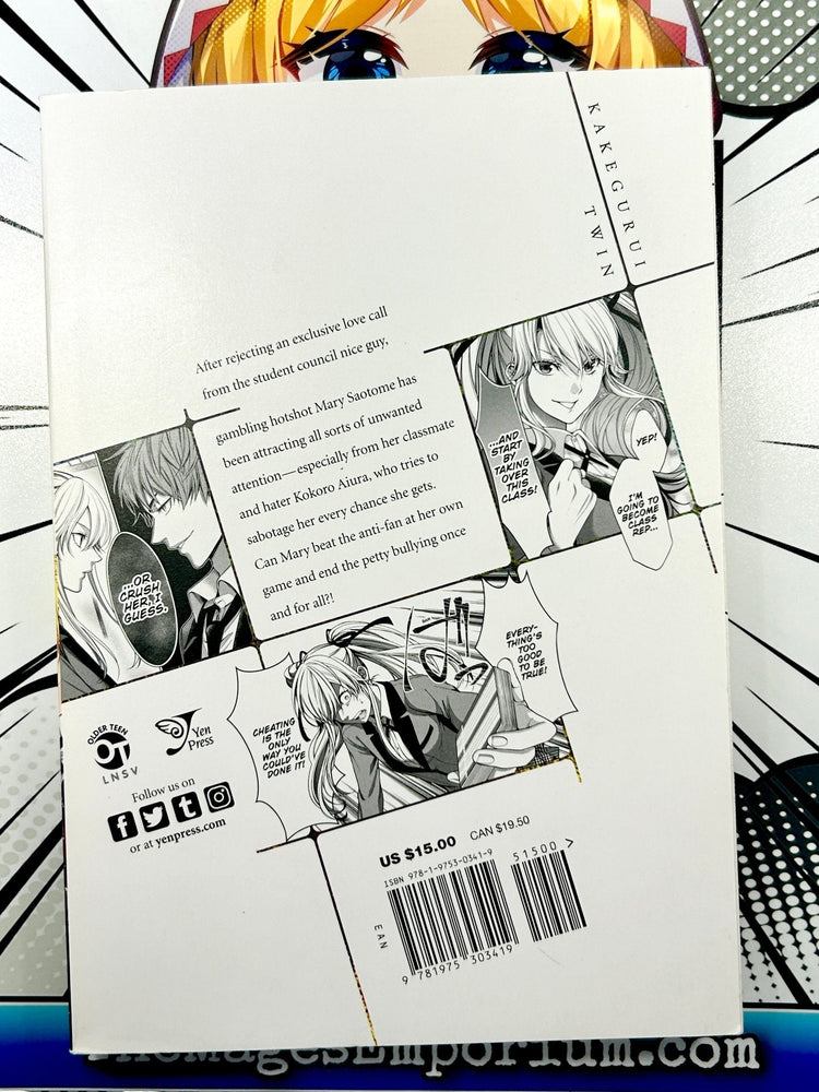 Kakegurui Twin Vol. 4 (Online Order Only)