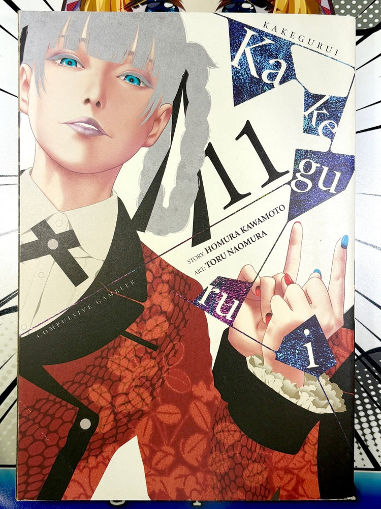 Kakegurui Vol 11 (Online Order Only)