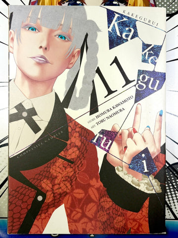 Kakegurui Vol 11 (Online Order Only)
