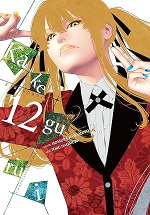 Kakegurui Vol 12 (Online Order Only)