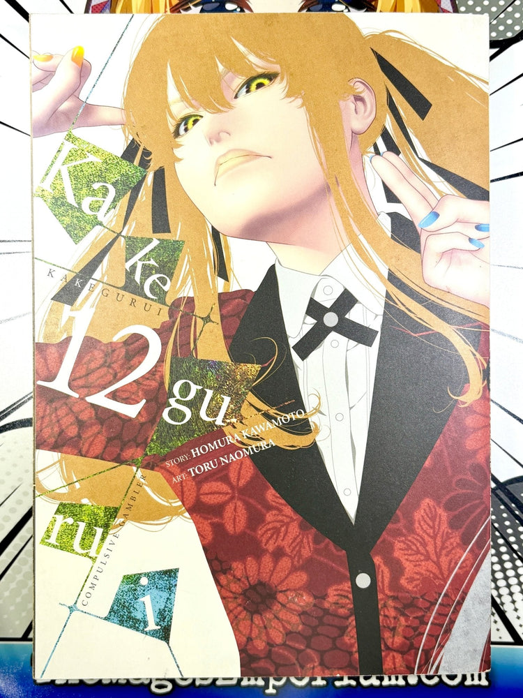 Kakegurui Vol 12 (Online Order Only)