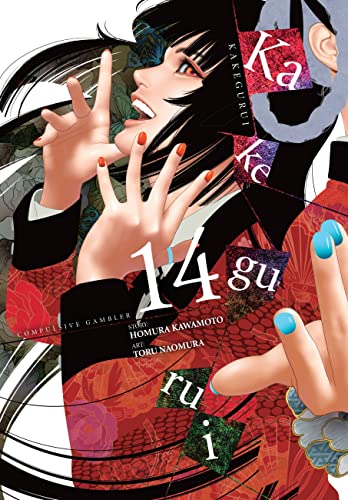 Kakegurui Vol 14 (Online Order Only)