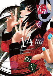 Kakegurui Vol 14 (Online Order Only)
