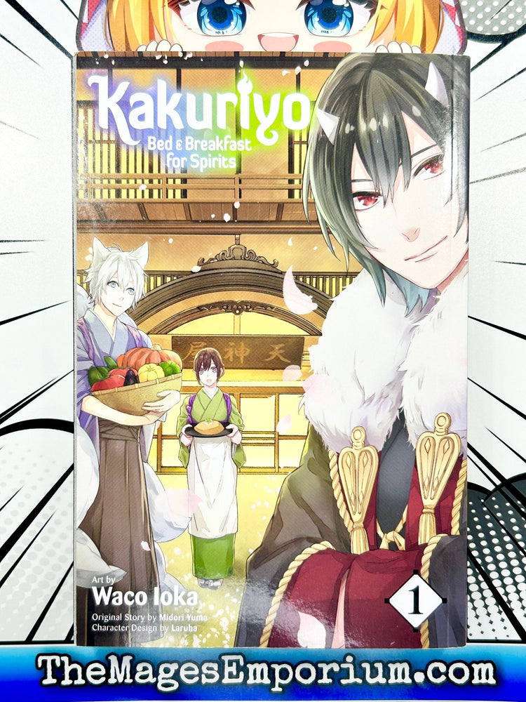 Kakuriyo Bed and Breakfast for Spirits Vol 1 (Online Order Only)