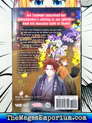 Kakuriyo Bed and Breakfast for Spirits Vol 1 (Online Order Only)