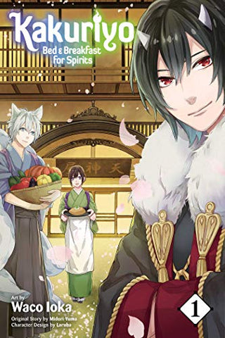 Kakuriyo Bed and Breakfast for Spirits Vol 1 (Online Order Only)