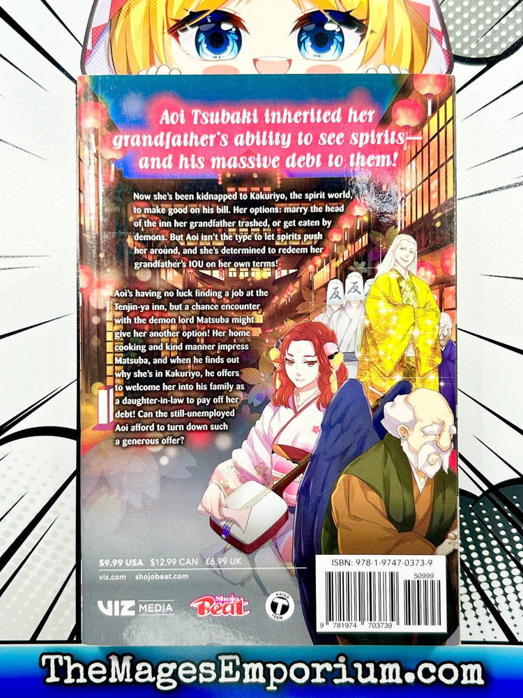 Kakuriyo Bed and Breakfast for Spirits Vol 2 (Online Order Only)