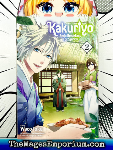 Kakuriyo Bed and Breakfast for Spirits Vol 2 (Online Order Only)