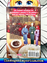 Kakuriyo Bed and Breakfast for Spirits Vol 3 (Online Order Only)